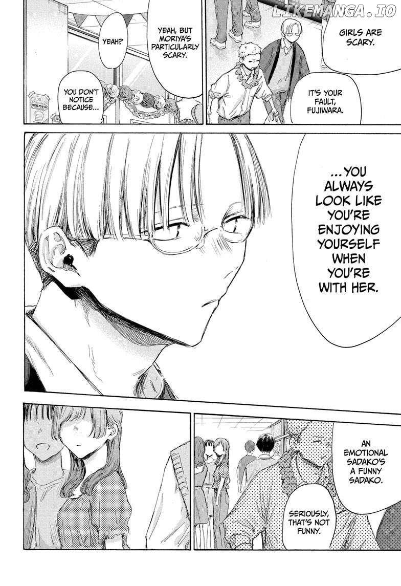Blue Box, Chapter 165 image 16